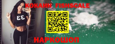 jwh Краснокаменск