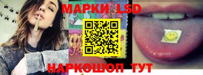 jwh Краснокаменск
