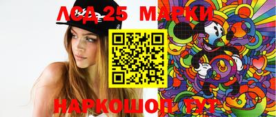 метамфетамин Краснодар