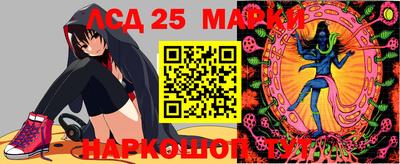 jwh Краснокаменск