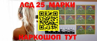 альфа пвп VHQ Краснознаменск