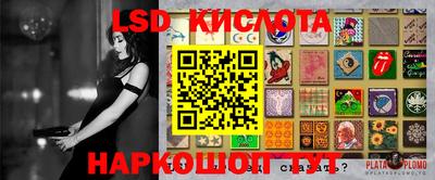 альфа пвп VHQ Краснознаменск