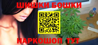 альфа пвп VHQ Краснознаменск