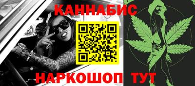 jwh Краснокаменск
