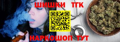 альфа пвп VHQ Краснознаменск