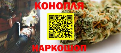 метамфетамин Краснодар