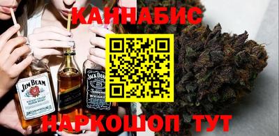 jwh Краснокаменск