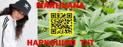 альфа пвп VHQ Краснознаменск