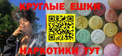 jwh Краснокаменск