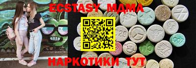 jwh Краснокаменск