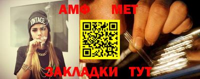 jwh Краснокаменск