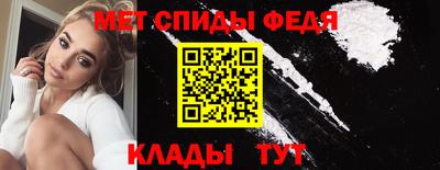 jwh Краснокаменск