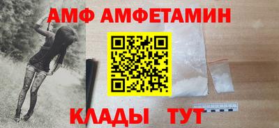 jwh Краснокаменск