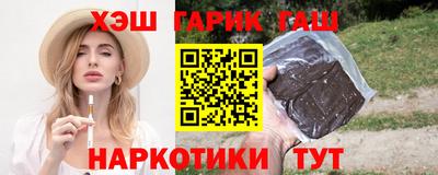 альфа пвп VHQ Краснознаменск
