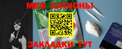 jwh Краснокаменск